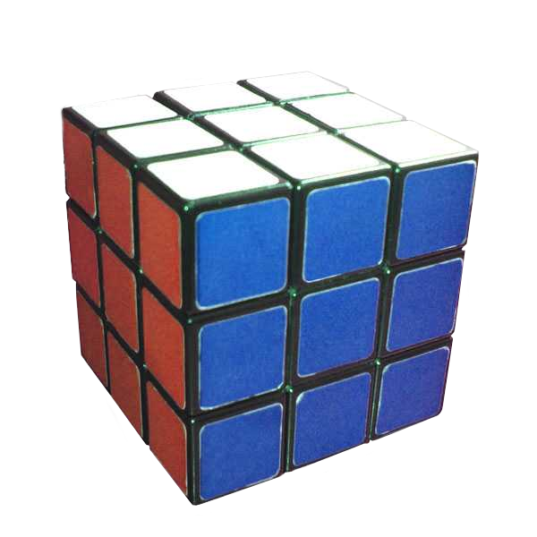 sovled rubiks cube